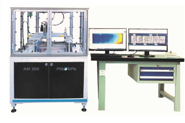 電磁超聲檢測設備