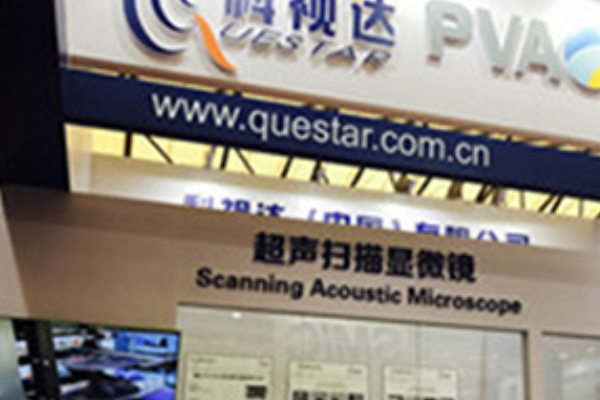超聲顯微鏡哪家的好一些