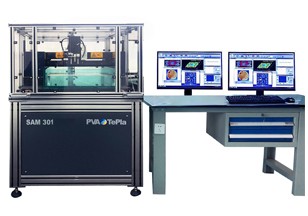 超聲檢測設(shè)備廠家