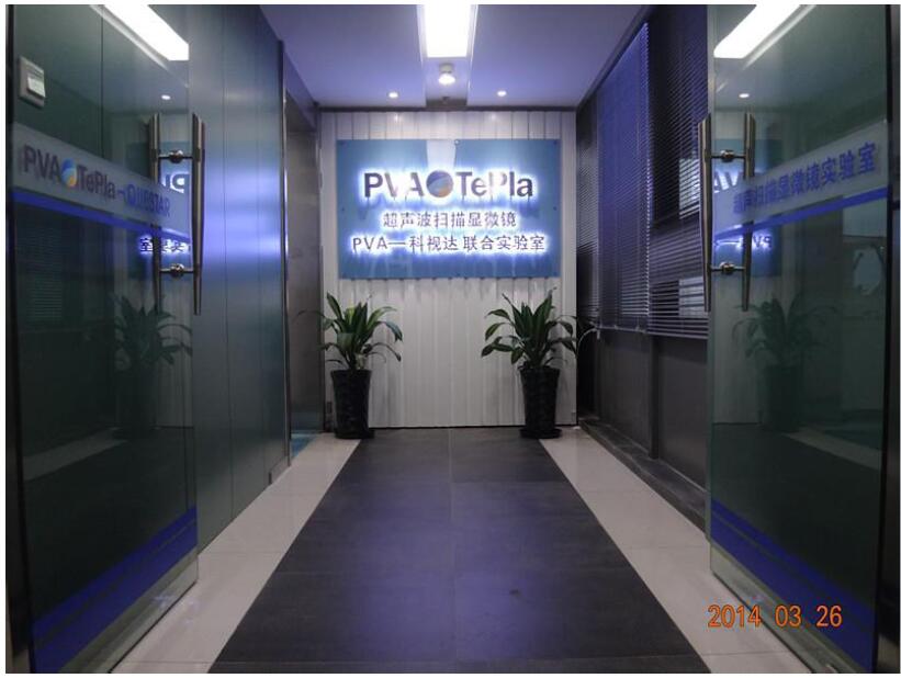 超聲波檢測儀的應用廣泛嗎