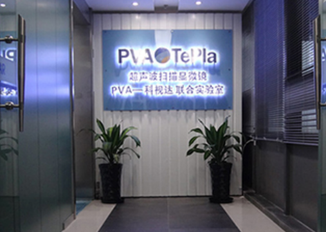 晶圓鍵合檢測：半導體封裝中的關鍵技術