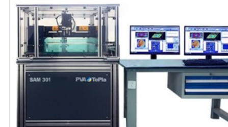 超聲波檢測(cè)設(shè)備廠家